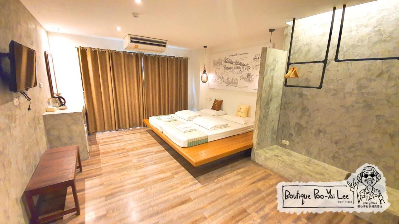 Boutique Poo-Yai Lee Hotel Bangkok Exterior photo