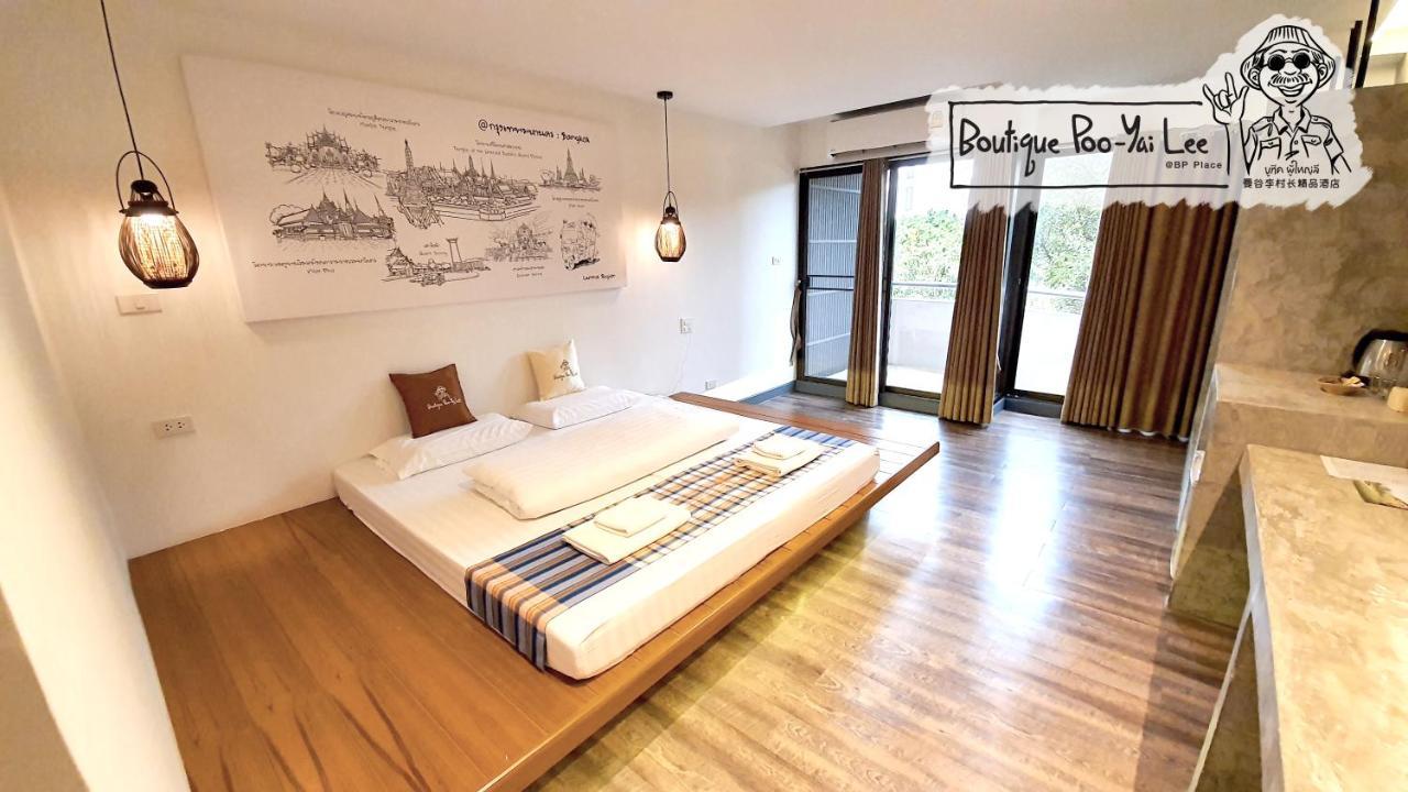 Boutique Poo-Yai Lee Hotel Bangkok Exterior photo