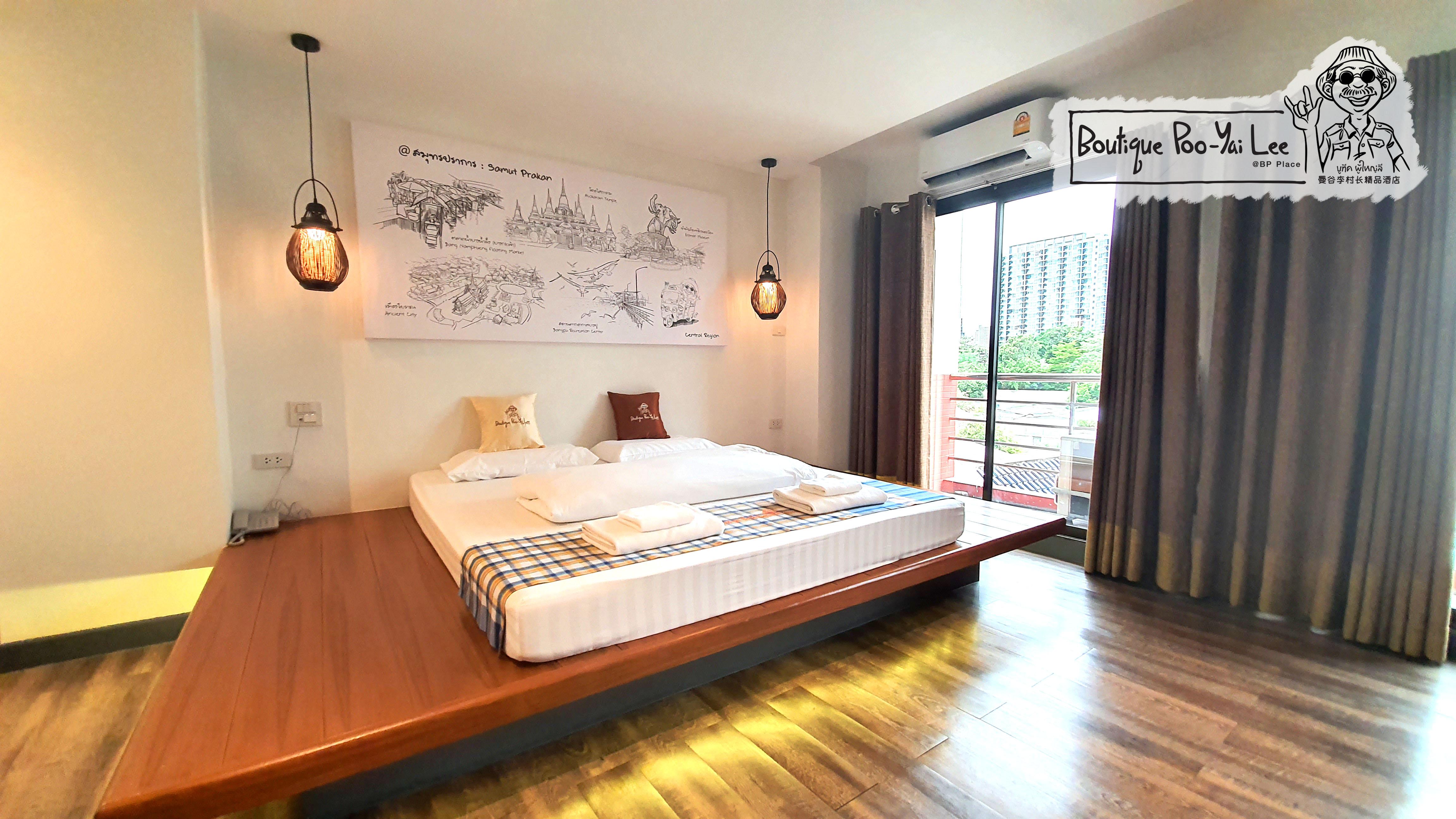 Boutique Poo-Yai Lee Hotel Bangkok Exterior photo