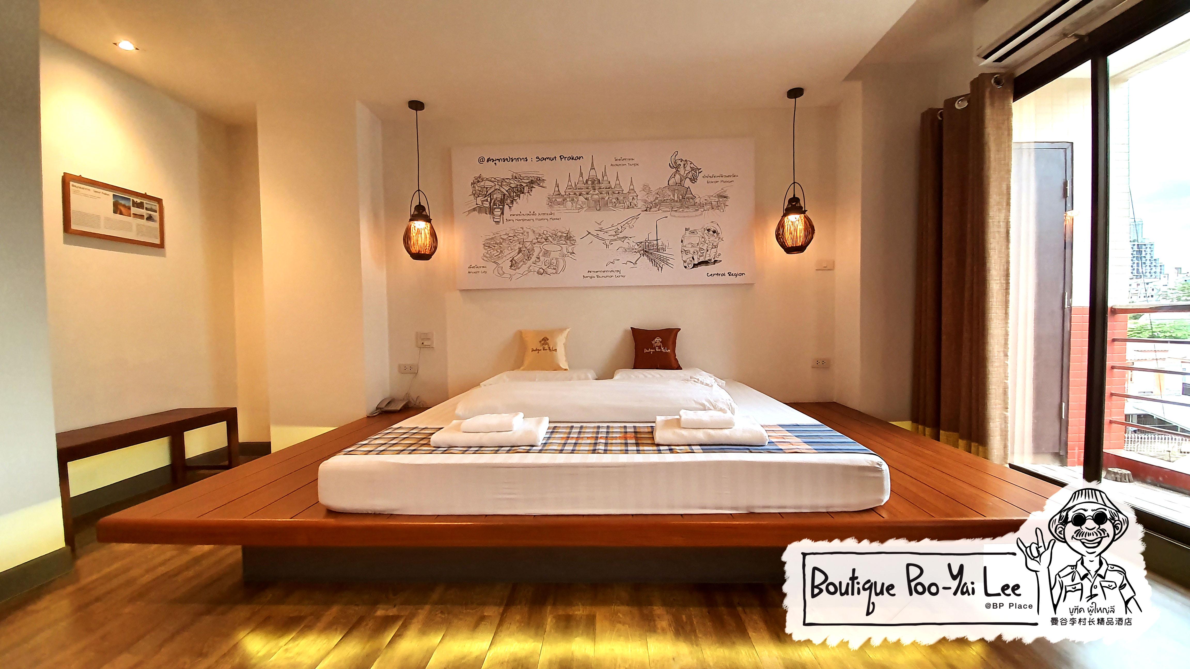 Boutique Poo-Yai Lee Hotel Bangkok Exterior photo