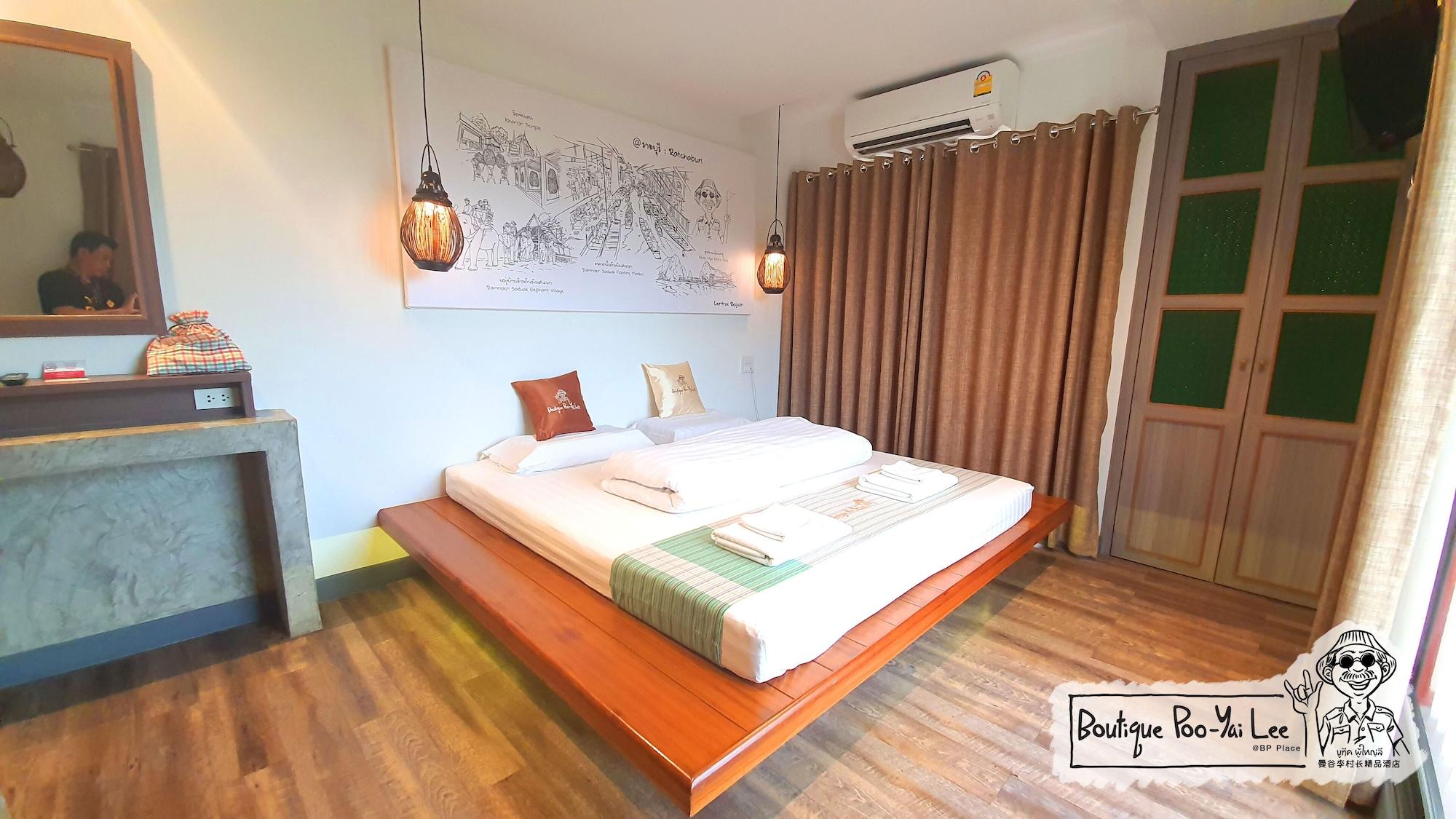 Boutique Poo-Yai Lee Hotel Bangkok Exterior photo